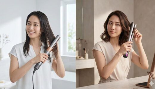 【結論】Dyson Airstrait&Dyson Corrale どっち？5万払う価値があるのはこっち