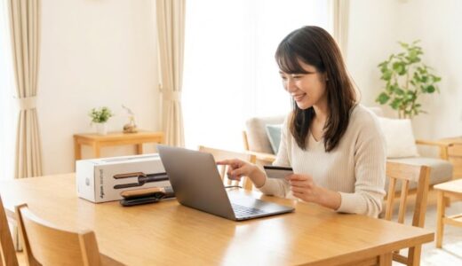 高い！でも欲しい！Dyson Airstraitを安く買う方法とレンタル情報【損しない購入ガイド】