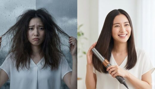 【湿気対策】雨の日に髪が広がるのはなぜ？オイル不要！「乾かし方」だけで一日中まとまる裏技